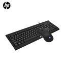 HP Gaming Keyboard+Mouse (KM100)