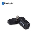 Bluetooth Music Reciever (2 in 1)