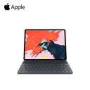 iPad Pro Smart Keyboard (9.7'')