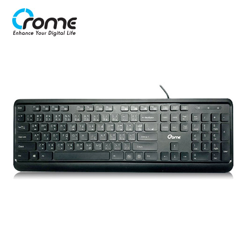 Crome CK-190U Keyboard (Multimedia)
